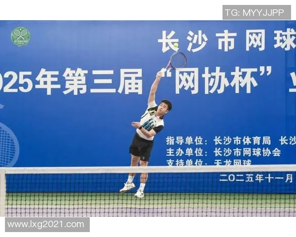 武汉网球队加速转型探索新路径推动网球运动发展与普及